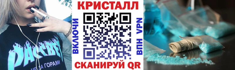 АМФЕТАМИН Premium  Купить  Покачи 