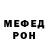 МЕТАДОН мёд Elia Belka