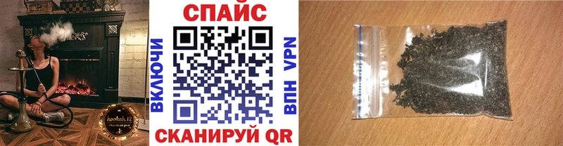 Купить  Покачи  Бутират BDO 