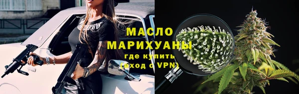 мдпв Медногорск