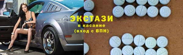 мдпв Медногорск