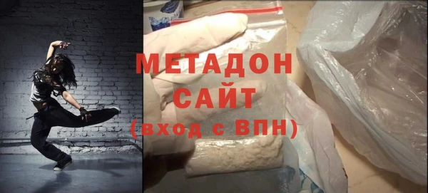 мдпв Медногорск