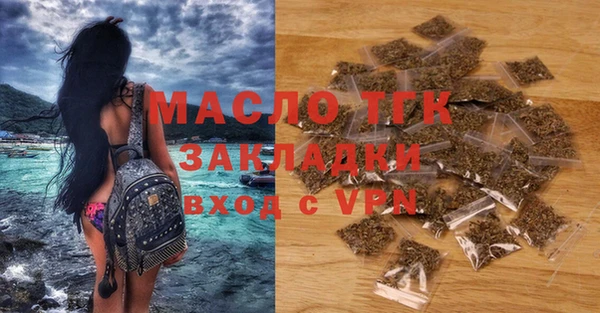 mdma Медвежьегорск