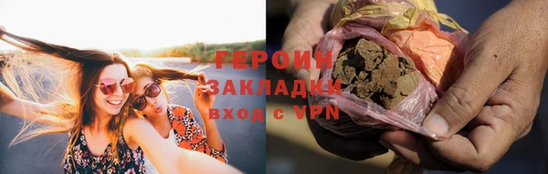 mdma Медвежьегорск