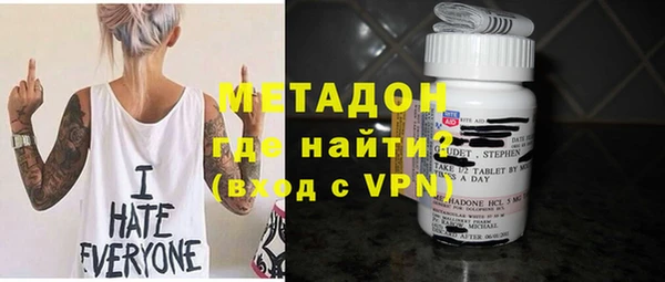 MDMA Мегион