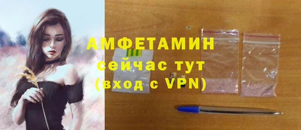 MDMA Мегион