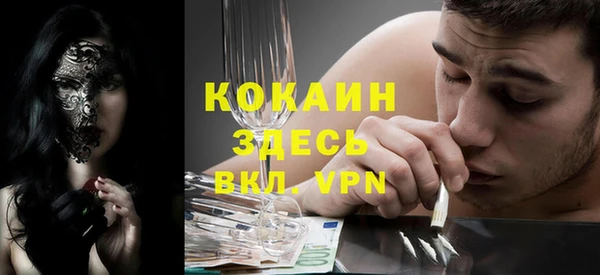 mdma Медвежьегорск