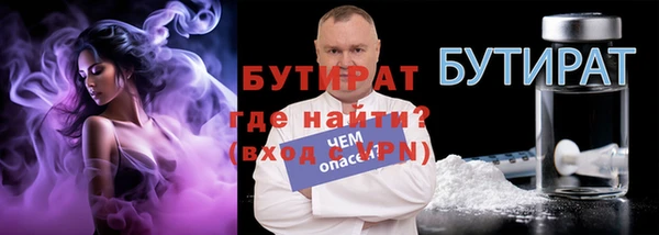 MDMA Мегион