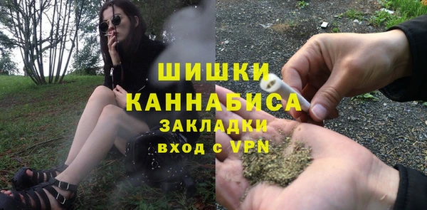 MDMA Мегион