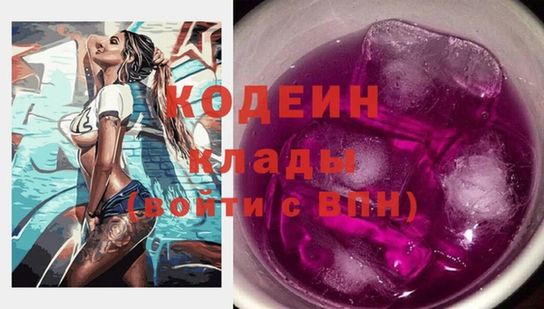 mdma Медвежьегорск