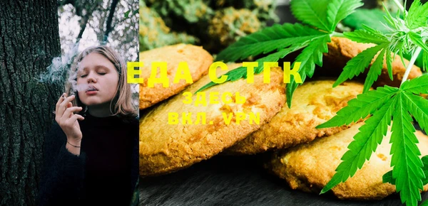 MDMA Мегион