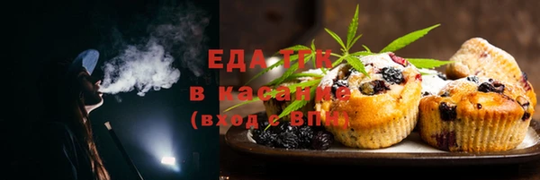 MDMA Мегион