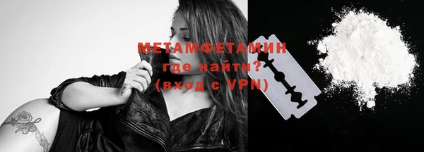MDMA Мегион