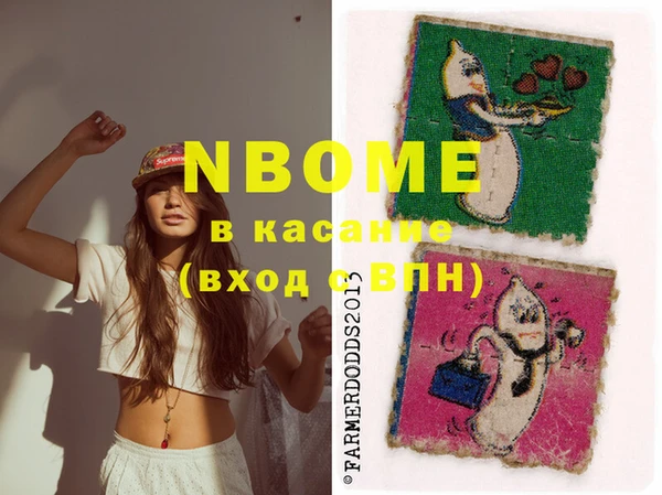 mdma Медвежьегорск