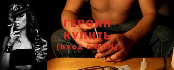 мдпв Медногорск