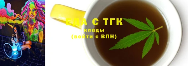 mdma Медвежьегорск