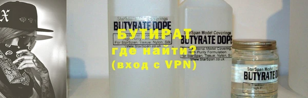 мдпв Медногорск