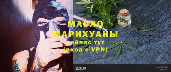 mdma Медвежьегорск