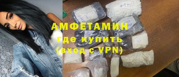 MDMA Мегион