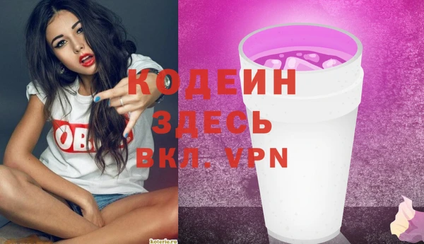 MDMA Мегион