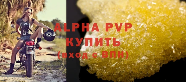 мдпв Медногорск