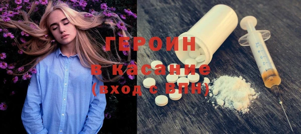 MDMA Мегион