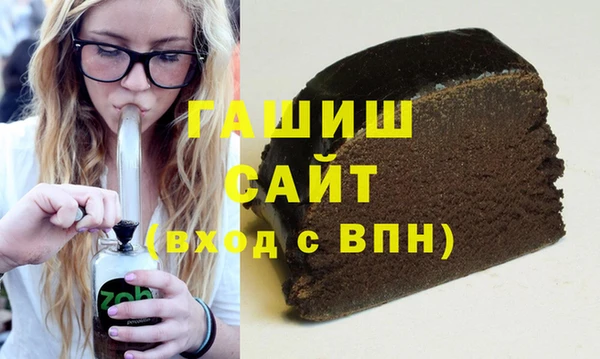 мдпв Медногорск