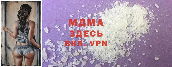 mdma Медвежьегорск