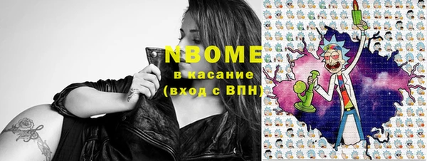 мдпв Медногорск