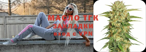 MDMA Мегион