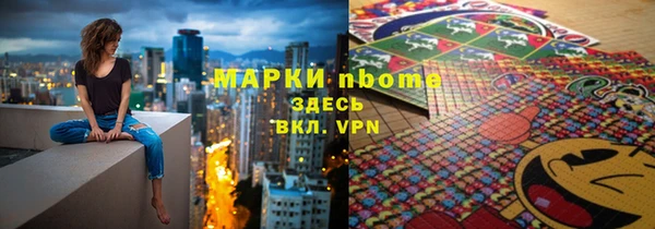 MDMA Мегион