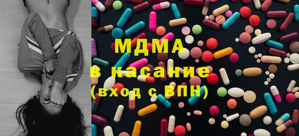 мдпв Медногорск