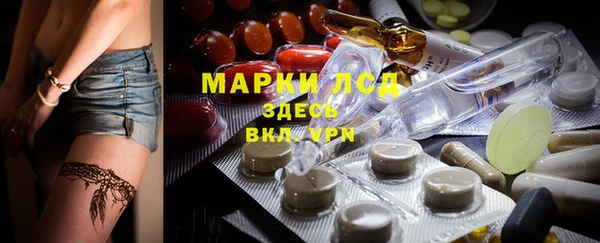 mdma Медвежьегорск