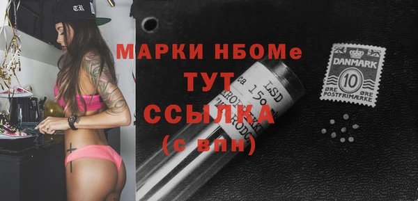 mdma Медвежьегорск