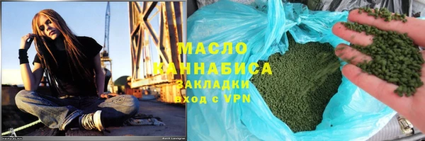 MDMA Мегион