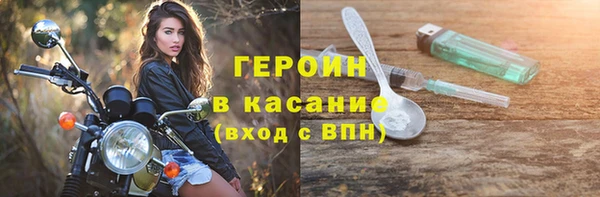 мдпв Медногорск