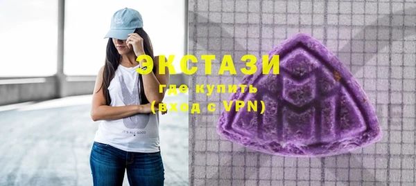 mdma Медвежьегорск