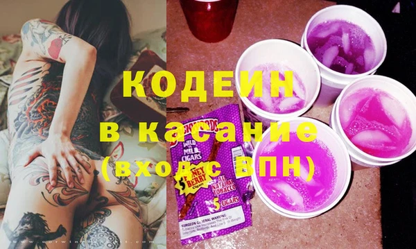 MDMA Мегион