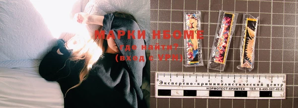 mdma Медвежьегорск