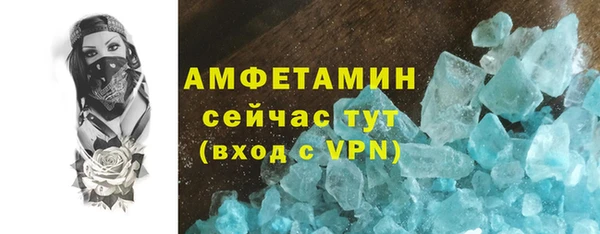 mdma Медвежьегорск