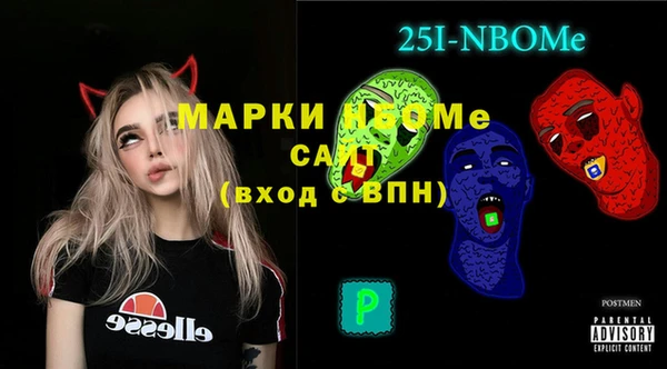 mdma Медвежьегорск